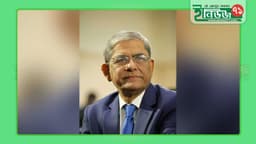 তরুণদের হাত ধরেই গড়বে আগামীর বাংলাদেশ: মির্জা ফখরুল