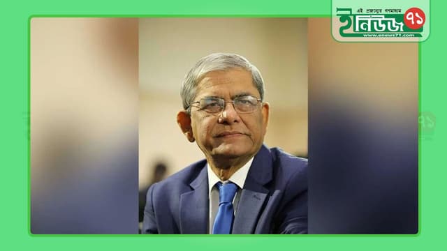 তরুণদের হাত ধরেই গড়বে আগামীর বাংলাদেশ: মির্জা ফখরুল