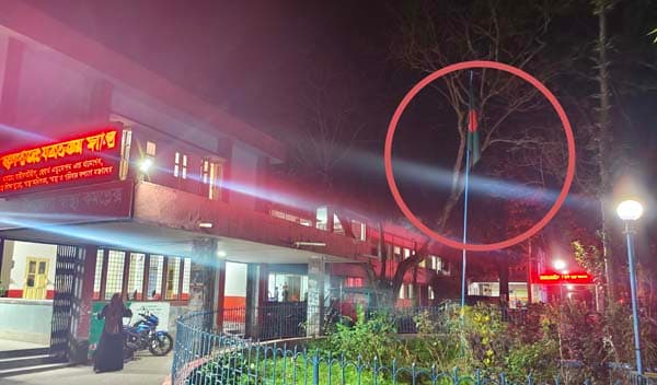 স্বাধীনতা দিবসে রাতেও উড়লো জাতীয় পতাকা, শ্রীমঙ্গলে সমালোচনা