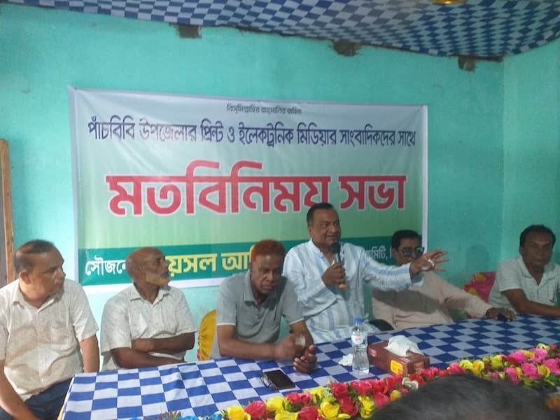 মডেল উপজেলা গড়ব, অন্যায়ের বিরুদ্ধে থাকব-ফয়সল আলিম