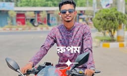 ফেসবুকে প্রেম, বাস্তবে ধর্ষণের থাবা! আটক করল জনতা