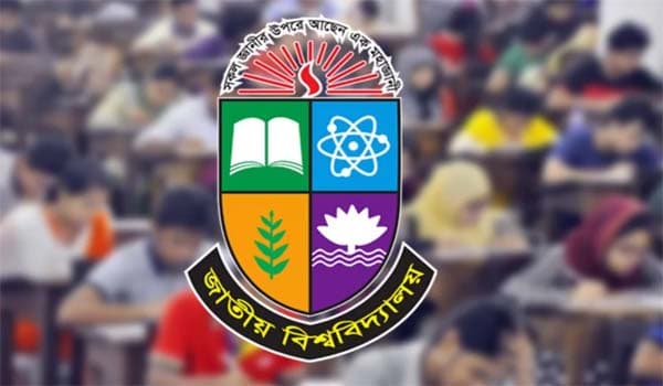 জাতীয় বিশ্ববিদ্যালয়ে সম্মান প্রথম বর্ষে ভর্তির লড়াই আজ শুরু
