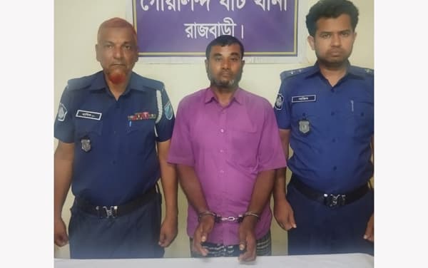 গোয়ালন্দে চাঞ্চল্যকর আল আমিন হত‍্যা মামলার প্রধান আসামি গ্রেফতার 