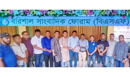বরিশাল সাংবাদিক ফোরামের দায়িত্ব নিলো নতুন কমিটি, ঐক্যের ডাক