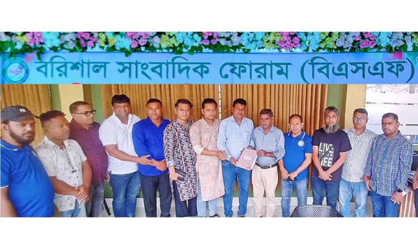বরিশাল সাংবাদিক ফোরামের দায়িত্ব নিলো নতুন কমিটি, ঐক্যের ডাক