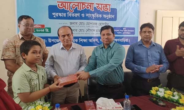 সরাইলে প্রাথমিক শিক্ষা সপ্তাহে বর্ণাঢ্য আয়োজন