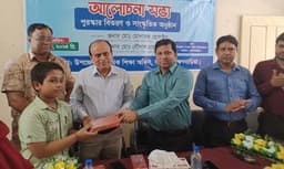 সরাইলে প্রাথমিক শিক্ষা সপ্তাহে বর্ণাঢ্য আয়োজন