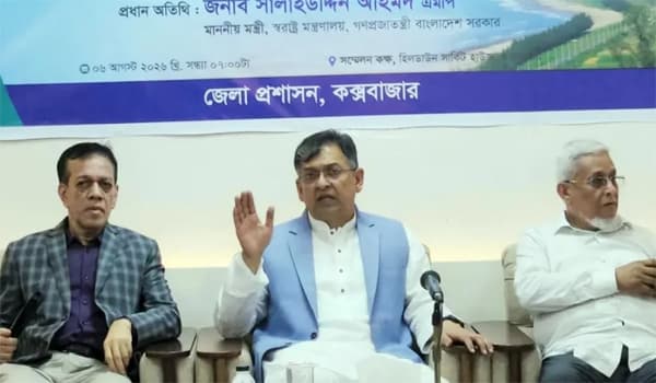 শীর্ষ মাদক কারবারিদের তালিকা হচ্ছে, কঠোর ব্যবস্থা নেওয়ার ঘোষণা স্বরাষ্ট্রমন্ত্রীর