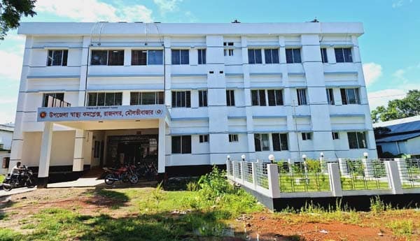 খুড়িয়ে চলছে রাজনগর উপজেলা স্বাস্থ্য কমপ্লেক্স, ব্যাহত চিকিৎসা সেবা