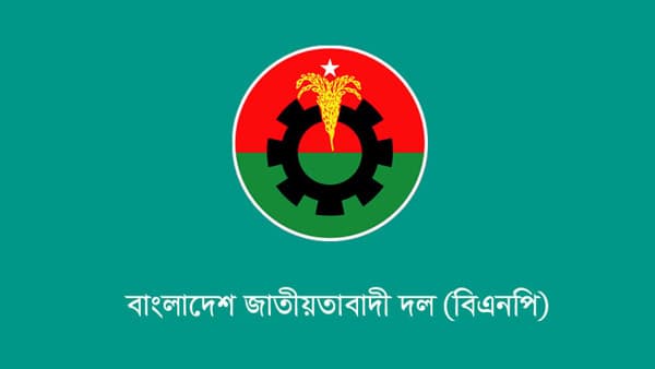 গোয়ালন্দে আওয়ামী লীগ নেতাদের দলবদল ধানের শীষে শক্তি যোগ