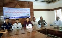হিজলায় জাতীয় মৎস্য সপ্তাহ ২০২৫ সমাপনী
