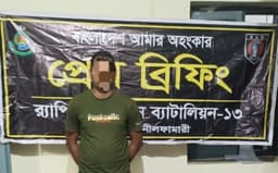 টাঙ্গাইলে ফজল হক হত্যাকাণ্ডে তিন আসামী গ্রেফতার