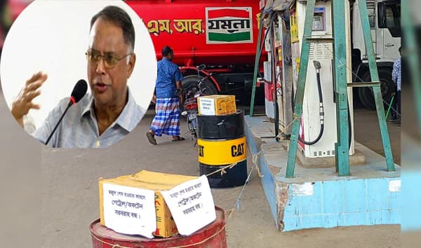 জ্বালানি পরিস্থিতি স্বাভাবিক দাবি মন্ত্রীর