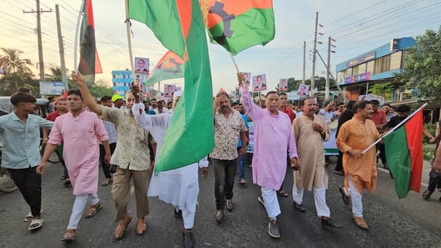 রাজবাড়ীতে বিএনপির প্রতিষ্ঠাবার্ষিকীতে বর্ণাঢ্য শোভাযাত্রা অনুষ্ঠিত