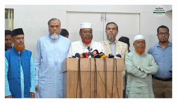 গণভোটে জনগণের আকাঙ্ক্ষা পূরণ হয়নি: জামায়াতে ইসলামী