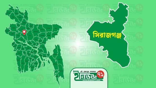 উল্লাপাড়ায় পুকুর থেকে কৃষকের মরদেহ উদ্ধার