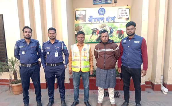 শ্রীমঙ্গলে ৮টি সাজা ওয়ারেন্টভূক্ত আসামিকে হবিগঞ্জ থেকে গ্রেফতার