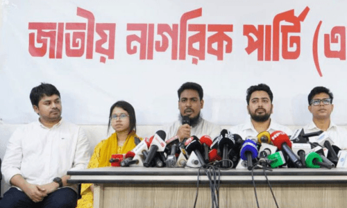 জুলাই সনদে সই না করেও নীতিগত অবস্থানে অটল এনসিপি