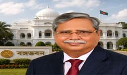 আজ বঙ্গভবন ছাড়ছেন সাবেক রাষ্ট্রপতি, শুরু হচ্ছে নতুন সাংবিধানিক অধ্যায়