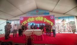 টেকনাফে বর্ডার গার্ড বাংলাদেশের ৭৭তম প্রতিষ্ঠাবার্ষিকী উদযাপন