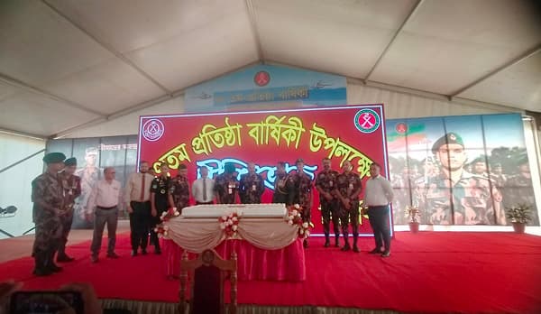 টেকনাফে বর্ডার গার্ড বাংলাদেশের ৭৭তম প্রতিষ্ঠাবার্ষিকী উদযাপন