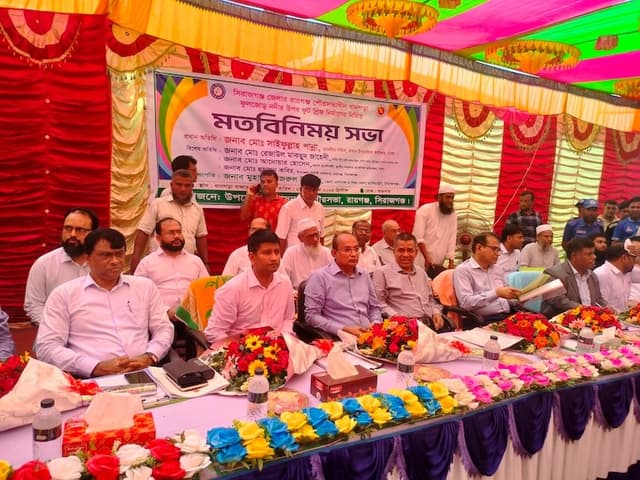 সিরাজগঞ্জে ফুলজোড় নদীতে ফুটওভার ব্রিজ নির্মাণে মতবিনিময় সভা