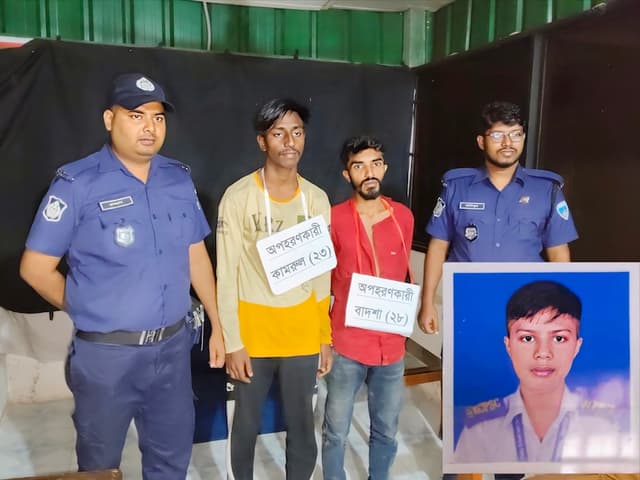 খাগড়াছড়িতে অপহৃত স্কুলছাত্র উদ্ধার, দুইজন আটক