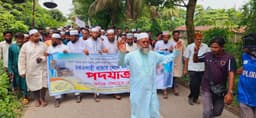 নোয়াখালীতে নদী ভাঙন রোধে জামায়াতের পদযাত্রা, কার্যকর পদক্ষেপ দাবি