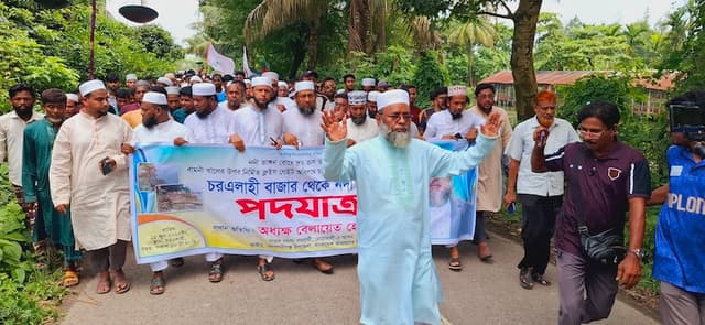 নোয়াখালীতে নদী ভাঙন রোধে জামায়াতের পদযাত্রা, কার্যকর পদক্ষেপ দাবি