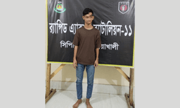 মারধর থেকে এক ব্যক্তিকে রক্ষা করায় কিশোরকে কুপিয়ে হত্যা