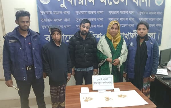 নোয়াখালীতে থানার পাশে সুপার মার্কেট থেকে চুরি, ৯ ভরি স্বর্ণালংকারসহ গ্রেপ্তার-৩  