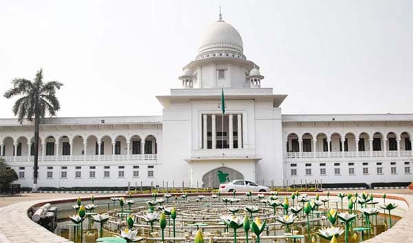 দেশের সব জেলায় পৃথক বিচারিক ম্যাজিস্ট্রেট আদালত গঠন