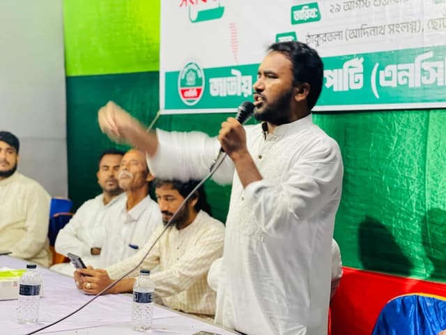 আগামীর বাংলাদেশে ‘বঙ্গোপসাগরীয় রাজনীতি’ নির্ধারণ করবে ভবিষ্যৎ পথ – এনসিপি নেতা সুজা