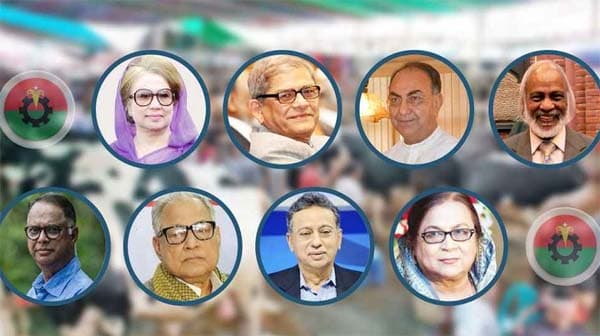 গুলশানে ঈদ করবেন খালেদা, নেতারা কে কোথায়