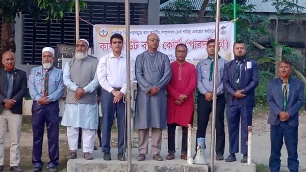 হাকিমপুরে ৩ দিনব্যাপী কাব স্কাউট পারদর্শিতা ব্যাজ কোর্সের উদ্বোধন