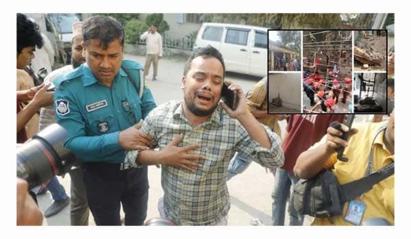 সারাদেশে শক্তিশালী ভূমিকম্পে ৬ জনের মৃত্যু, আতঙ্কে মানুষ