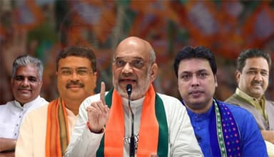 ছয় নেতার কৌশলে পশ্চিমবঙ্গে বিজেপির নির্বাচনী সাফল্য