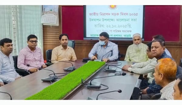 আত্রাইয়ে জাতীয় নিরাপদ সড়ক দিবস উদযাপন 