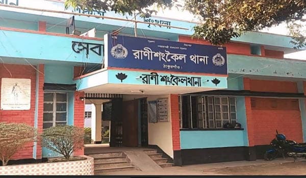 ঠাকুরগাঁওয়ে নকল সোনার পুতুলকাণ্ডে পুলিশের যোগসাজশ ফাঁস