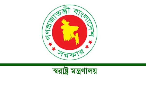 নির্বাচনকালীন অভিযোগ জানাতে স্বরাষ্ট্রে সমন্বয় সেল গঠন