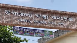 মানিকছড়িতে ট্রাকের ধাক্কায় শিশু নিহত