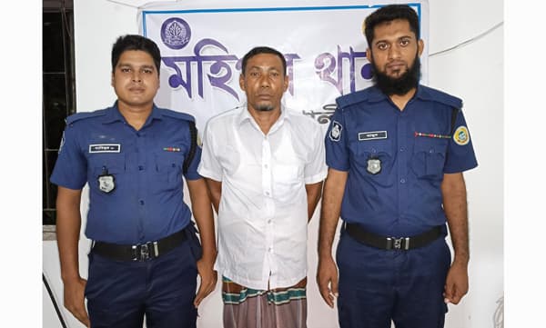 মহিপুরে ৪ বছরের শিশুকে যৌন নির্যাতনে অভিযুক্ত গ্রেফতার