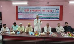 হোমিওপ্যাথি বিজ্ঞানসম্মত চিকিৎসা – ডা. আরিফুর