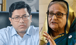 জুলাই আন্দোলনের অডিওতে হাসিনা-তাপসের কণ্ঠ মিলেছে ফরেনসিক পরীক্ষায়