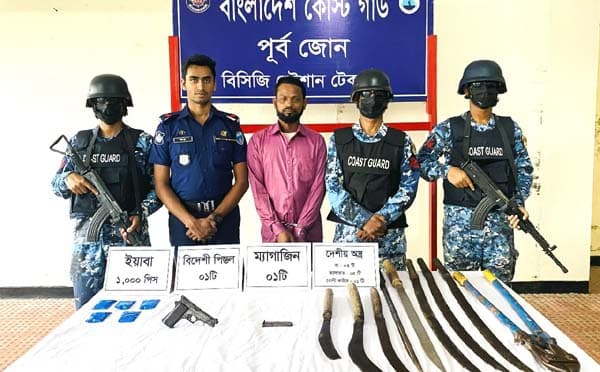 রঙ্গীখালীতে দেশীয় আগ্নেয়াস্ত্র-গোলাসহ দুষ্কৃতিকারী ধরা