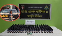 গোয়ালন্দ মোড়ে নছিমনে ফেনসিডিল উদ্ধার, আটক ১
