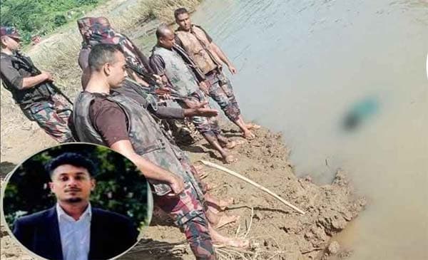 সাঙ্গু নদীতে নিখোঁজের দুইদিন পর পর্যটকের মরদেহ উদ্ধার 