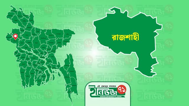 ভাঙতি টাকা না দেওয়ায় মুদি ব্যবসায়ীকে কুপিয়ে হত্যা