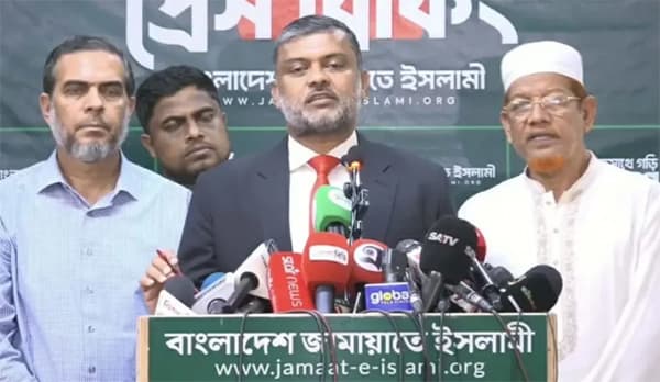 সুপ্রিম কোর্ট সচিবালয় বিলুপ্তিতে জামায়াতের তীব্র ক্ষোভ প্রকাশ