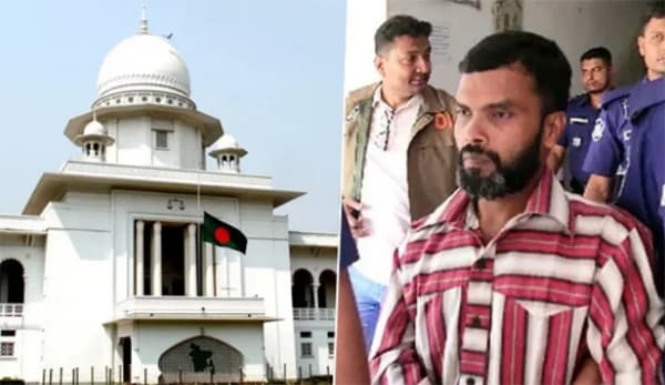 শিশু আছিয়া ধর্ষণ ও হত্যা মামলার হাইকোর্টের রায় আজ